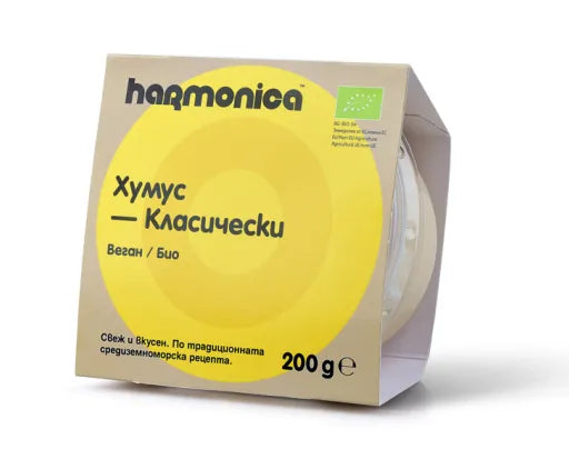 HARMONICA - БИО КЛАСИЧЕСКИ ХУМУС – 200 г