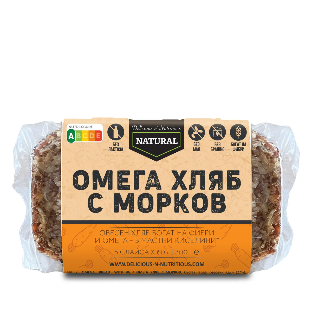 DELICIOUS N' NUTRITIOUS - НАТУРАЛЕН ОМЕГА ХЛЯБ С МОРКОВИ - 300 g